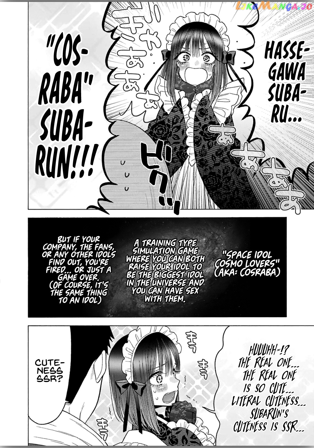 My Dress-Up Darling, Chapter 40 image 07
